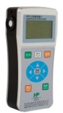 HPC-3 Pocket colorimeter illuminance meter