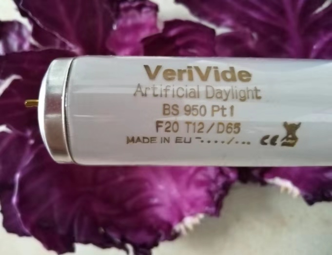 VERIVIDE Artificial Daylight BS950 PT1 F20T12/D65